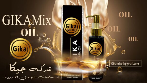 Gika Mix Oil